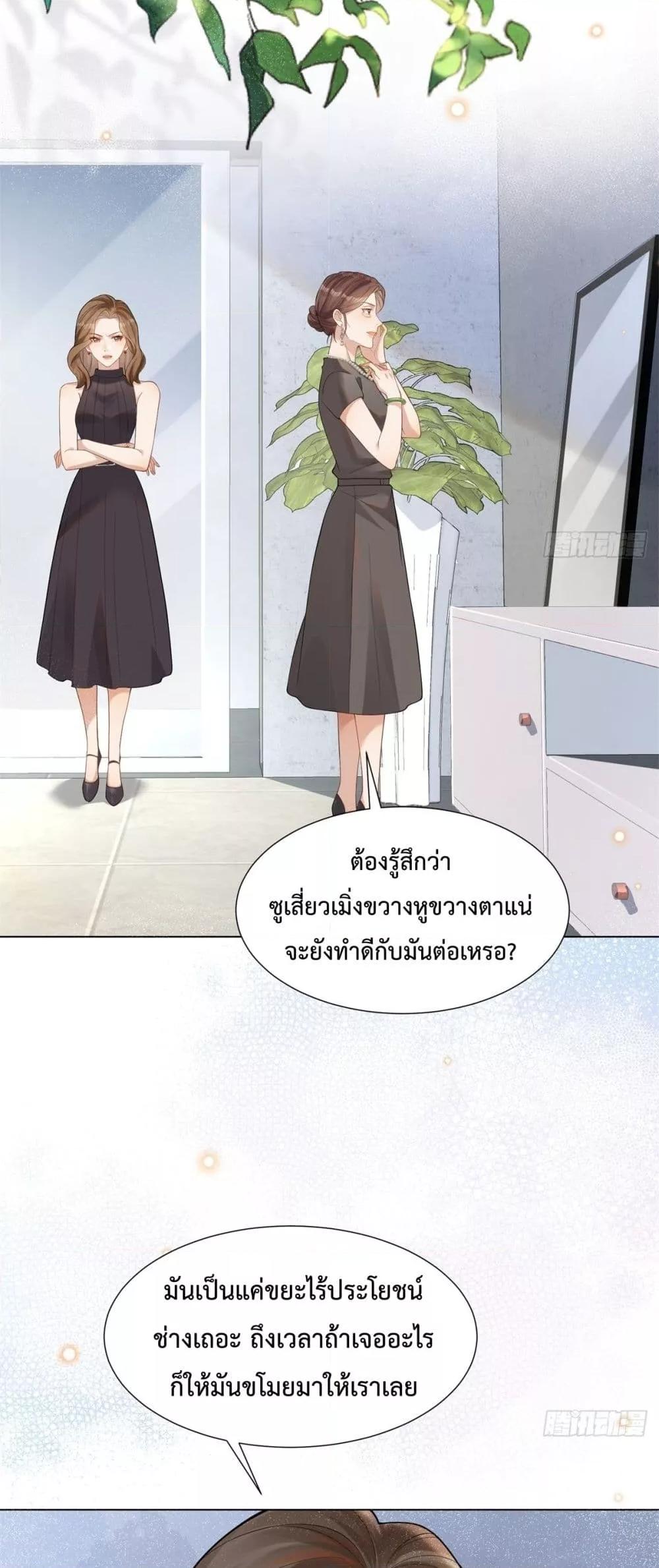 Manga-lc-com อ่านมังงะ อ่านการ์ตูน ออนไลน์ ฟรี MarryingwithV ตอนที่ 1 2 3 4 5 6 7 8 9 10 11 12 13 14 ฟรี ไม่มีโฆษณา Manga-lc - อ่าน มังงะ อ่าน การ์ตูน ออนไลน์ อ่านมังงะ ฟรี