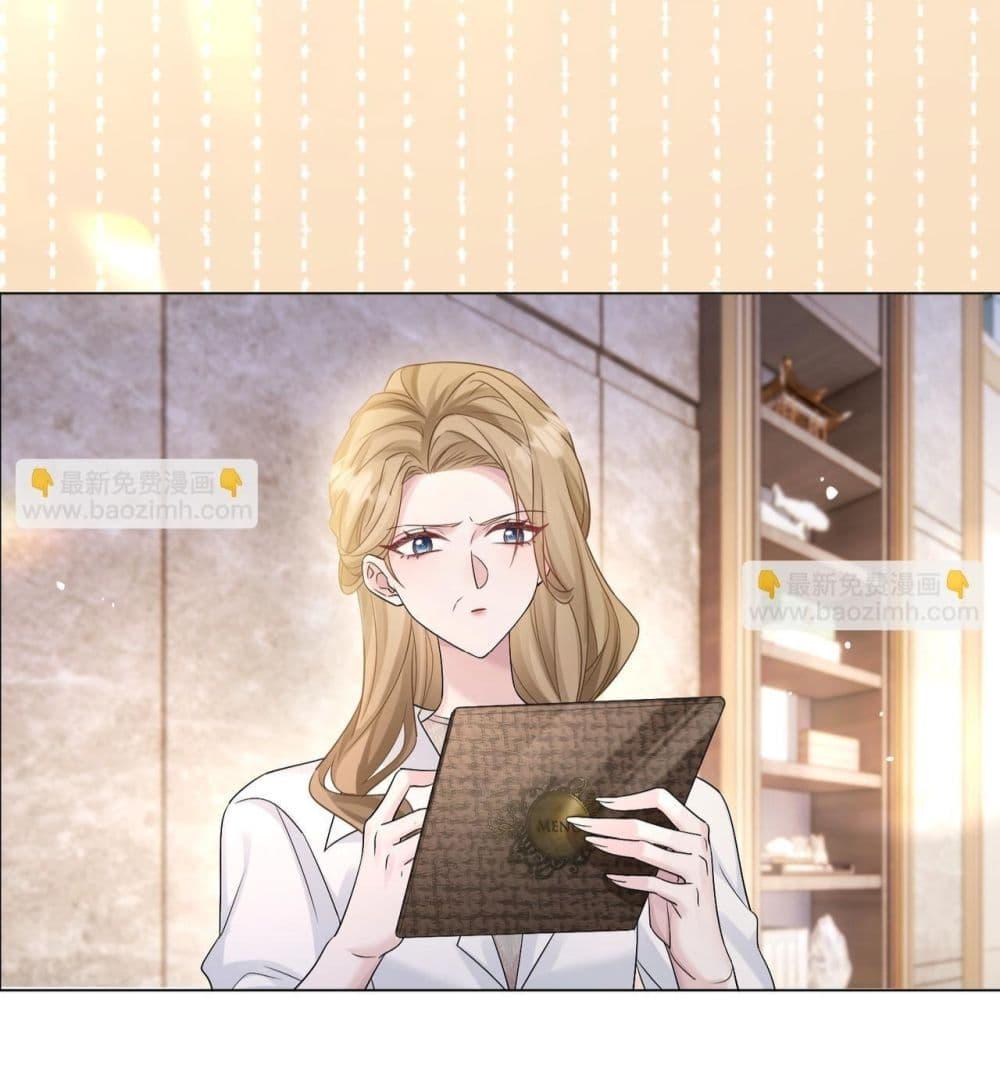 Manga-lc-com อ่านมังงะ อ่านการ์ตูน ออนไลน์ ฟรี Dressedasthe ตอนที่ 1 2 3 4 5 6 7 8 9 10 11 12 13 14 ฟรี ไม่มีโฆษณา Manga-lc - อ่าน มังงะ อ่าน การ์ตูน ออนไลน์ อ่านมังงะ ฟรี