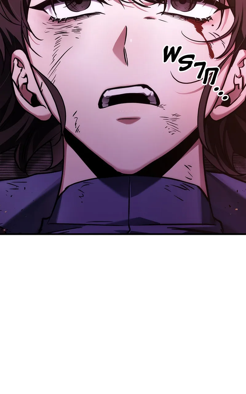 Omniscient Reader อ่านชะตาวันสิ้นโลก ตอนที่ 30 ปราสาทมืด (2) รูปที่ 125