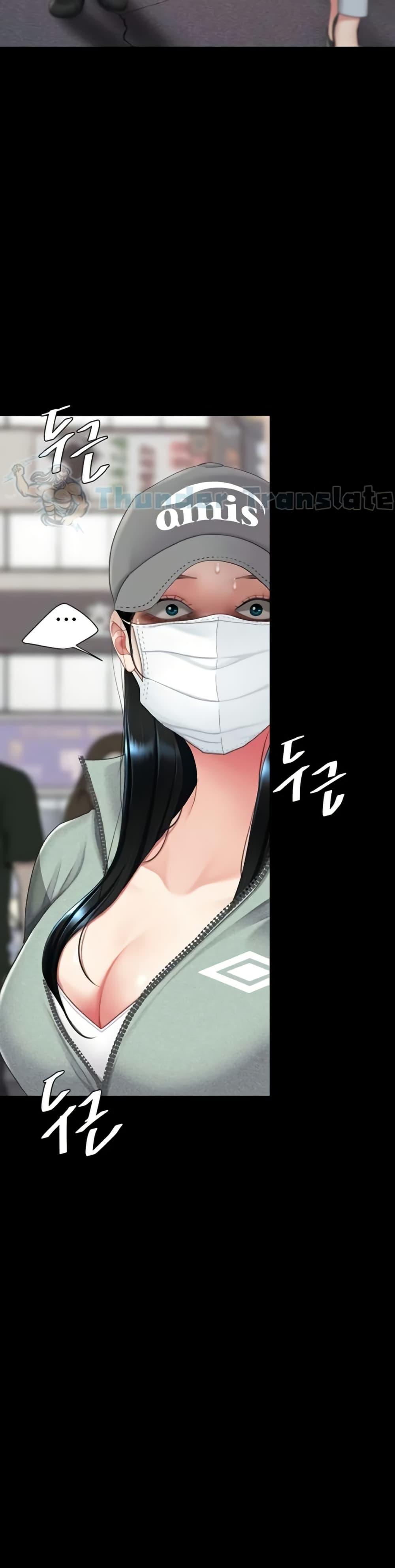 Doujin-Lc- อ่าน โดจิน มังฮวา เกาหลี ญี่ปุ่น จีน แปลไทย Go Ahead, Mom ตอนที่ 1 2 3 4 5 6 7 8 9 10 11 12 13 14 ฟรี ไม่มีโฆษณา อ่าน โดจิน Manhwa เกาหลี ญี่ปุ่น จีน เรามีครบ คัดมาให้เน้นๆ โดจิน 18+ รับประกันความฟินโดย  Doujin Lc