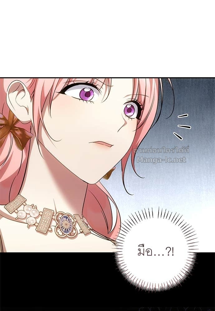 Doujin-Lc- อ่าน โดจิน มังฮวา เกาหลี ญี่ปุ่น จีน แปลไทย อยากได้ ก็เอาไป ตอนที่ 1 2 3 4 5 6 7 8 9 10 11 12 13 14 ฟรี ไม่มีโฆษณา อ่าน โดจิน Manhwa เกาหลี ญี่ปุ่น จีน เรามีครบ คัดมาให้เน้นๆ โดจิน 18+ รับประกันความฟินโดย Doujin Lc