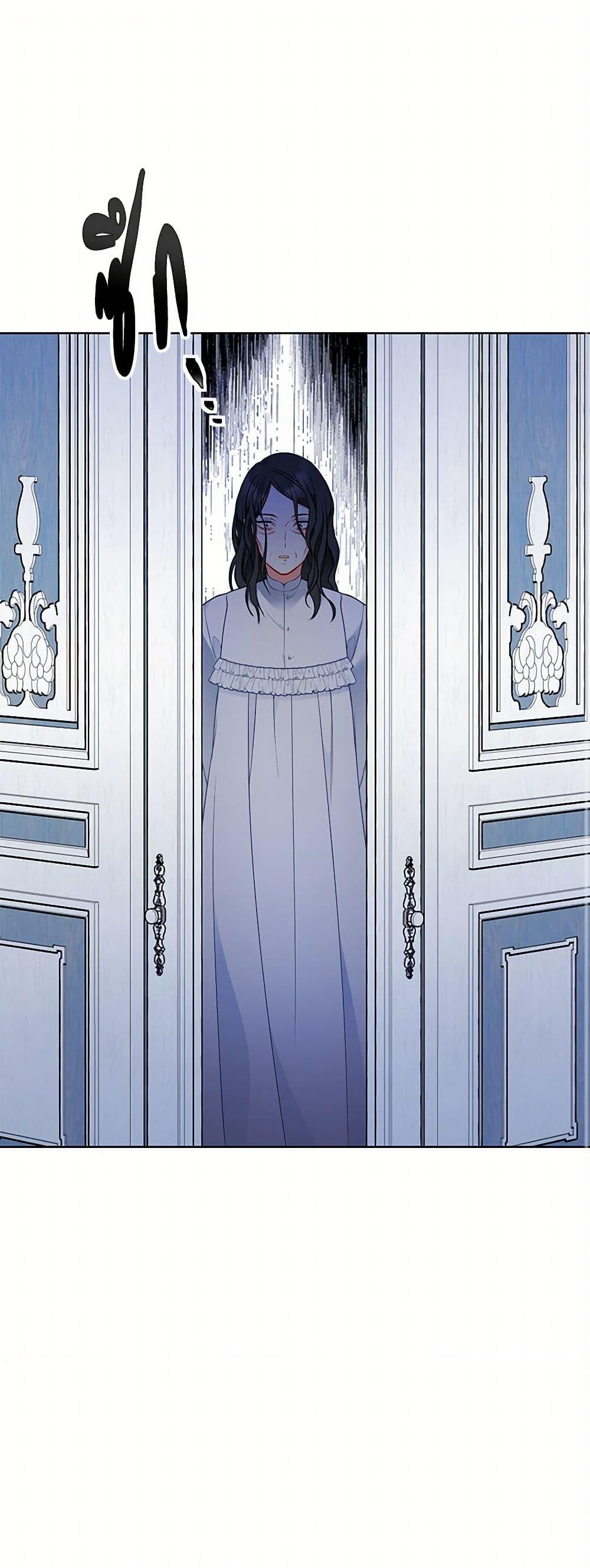 Manga-lc-com อ่านมังงะ อ่านการ์ตูน ออนไลน์ ฟรี The Detective Of Muiella ตอนที่ 1 2 3 4 5 6 7 8 9 10 11 12 13 14 ฟรี ไม่มีโฆษณา Manga-lc - อ่าน มังงะ อ่าน การ์ตูน ออนไลน์ อ่านมังงะ ฟรี