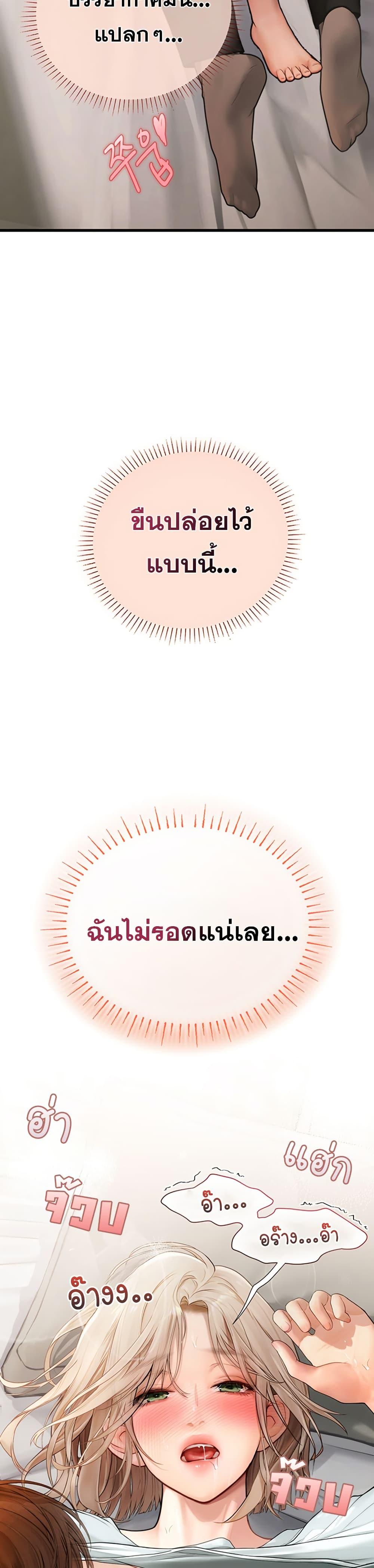 Doujin-Lc- อ่าน โดจิน มังฮวา เกาหลี ญี่ปุ่น จีน แปลไทย S Matching ตอนที่ 1 2 3 4 5 6 7 8 9 10 11 12 13 14 ฟรี ไม่มีโฆษณา อ่าน โดจิน Manhwa เกาหลี ญี่ปุ่น จีน เรามีครบ คัดมาให้เน้นๆ โดจิน 18+ รับประกันความฟินโดย  Doujin Lc
