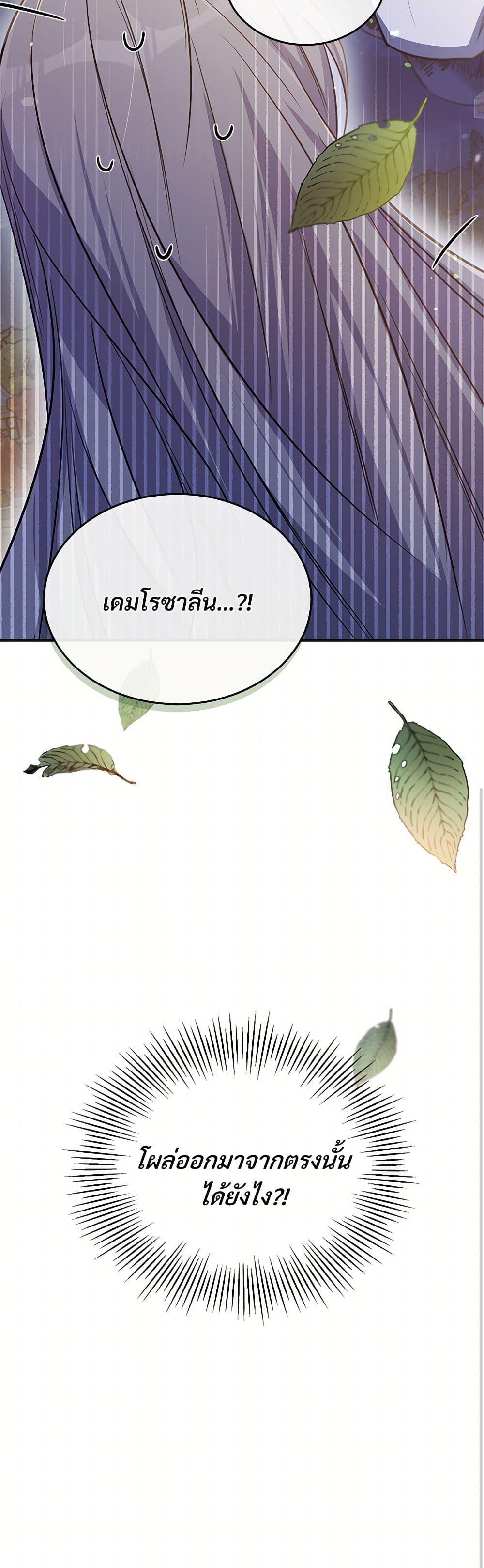 Manga-lc-com อ่านมังงะ อ่านการ์ตูน ออนไลน์ ฟรี The Night Without Shadows ตอนที่ 1 2 3 4 5 6 7 8 9 10 11 12 13 14 ฟรี ไม่มีโฆษณา Manga-lc - อ่าน มังงะ อ่าน การ์ตูน ออนไลน์ อ่านมังงะ ฟรี