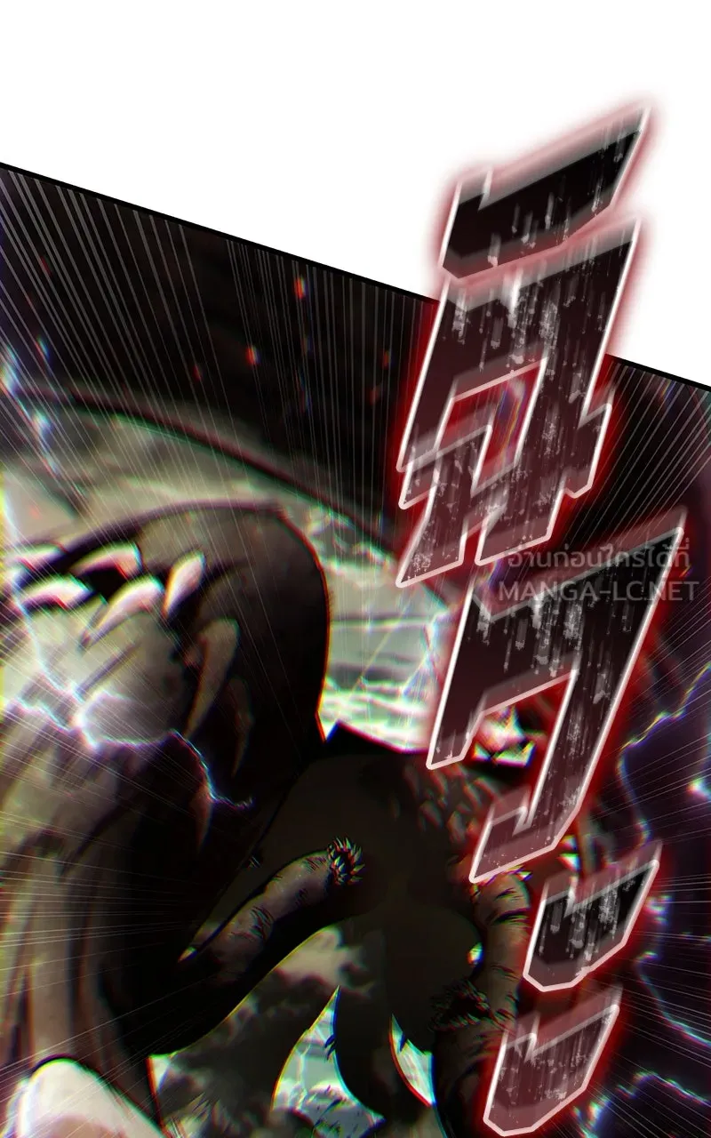 Omniscient Reader อ่านชะตาวันสิ้นโลก ตอนที่ 34 สิ่งที่กินไม่ได้ (1) รูปที่ 84