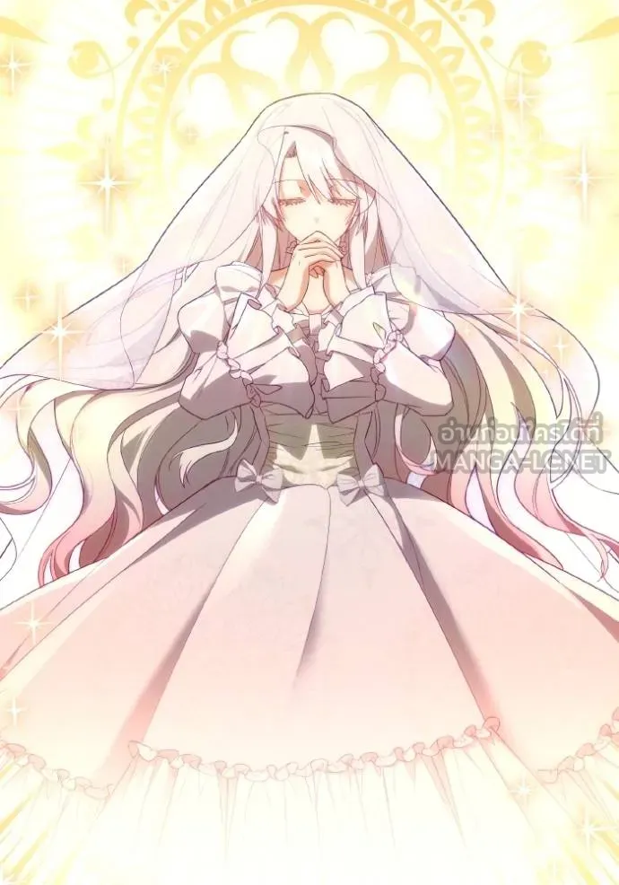 ราชินีจอมมาร ตอนที่ 25 รูปที่ 38