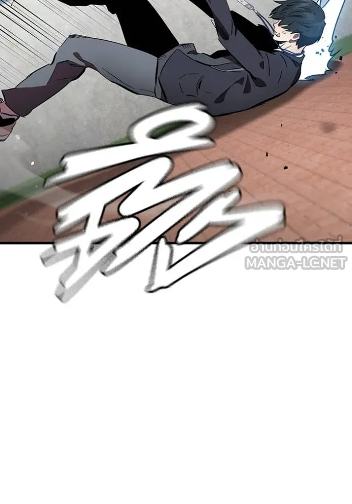 มหาสงครามคนแกร่ง ตอนที่ 40 รูปที่ 125