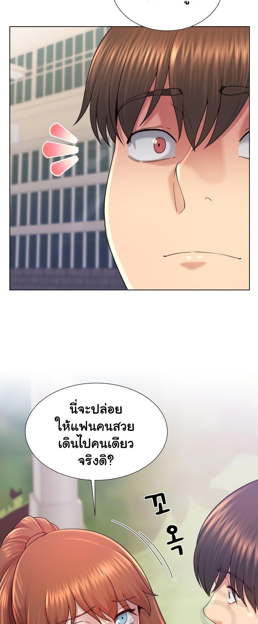 Doujin-Lc- อ่าน โดจิน มังฮวา เกาหลี ญี่ปุ่น จีน แปลไทย Wanna Become ตอนที่ 1 2 3 4 5 6 7 8 9 10 11 12 13 14 ฟรี ไม่มีโฆษณา อ่าน โดจิน Manhwa เกาหลี ญี่ปุ่น จีน เรามีครบ คัดมาให้เน้นๆ โดจิน 18+ รับประกันความฟินโดย  Doujin Lc