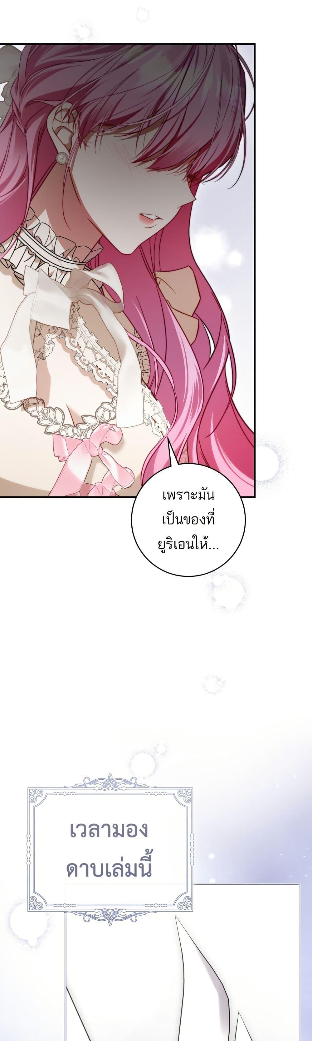 Manga-lc-com อ่านมังงะ อ่านการ์ตูน ออนไลน์ ฟรี The Flower With a Sword ตอนที่ 1 2 3 4 5 6 7 8 9 10 11 12 13 14 ฟรี ไม่มีโฆษณา Manga-lc - อ่าน มังงะ อ่าน การ์ตูน ออนไลน์ อ่านมังงะ ฟรี