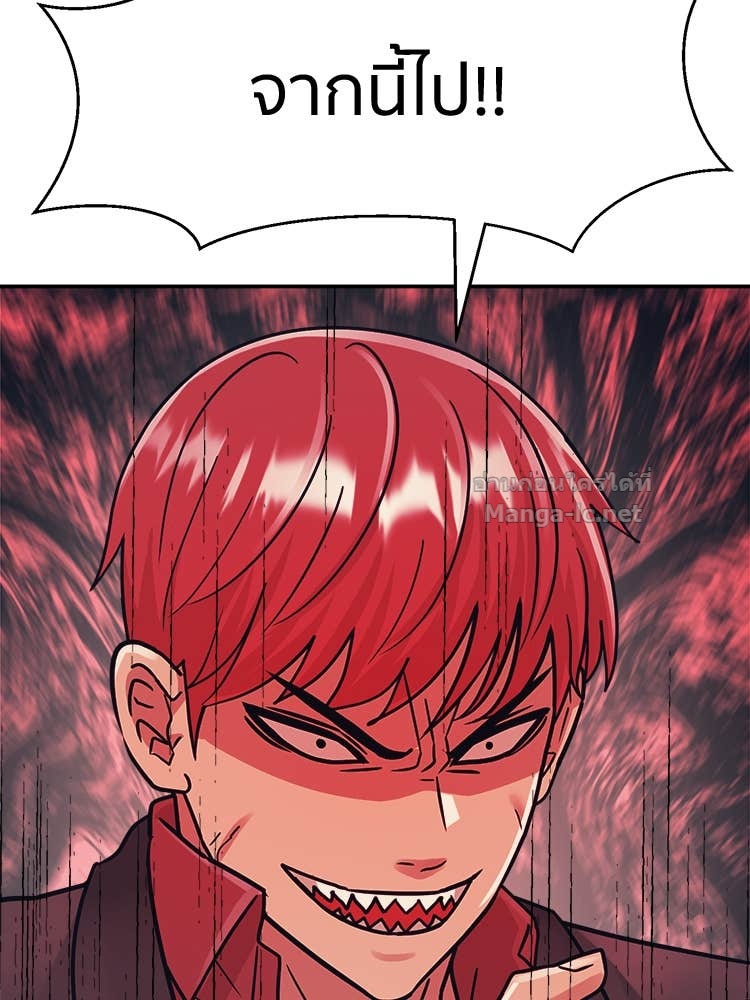 Doujin-Lc- อ่าน โดจิน มังฮวา เกาหลี ญี่ปุ่น จีน แปลไทย โคตรแกร่ง ตอนที่ 1 2 3 4 5 6 7 8 9 10 11 12 13 14 ฟรี ไม่มีโฆษณา อ่าน โดจิน Manhwa เกาหลี ญี่ปุ่น จีน เรามีครบ คัดมาให้เน้นๆ โดจิน 18+ รับประกันความฟินโดย Doujin Lc