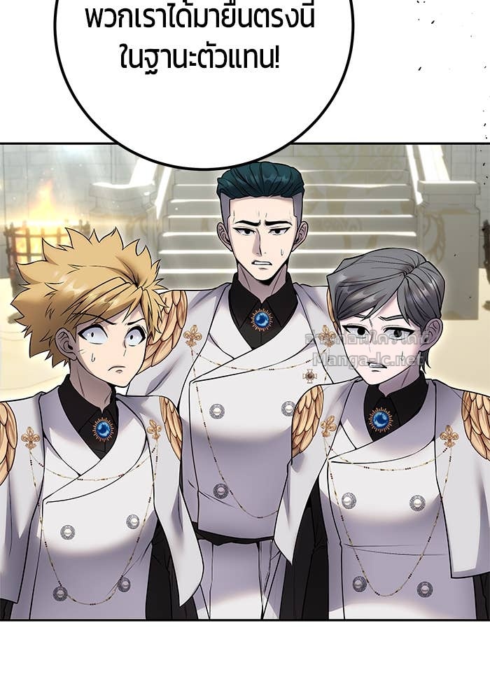 Doujin-Lc- อ่าน โดจิน มังฮวา เกาหลี ญี่ปุ่น จีน แปลไทย แกร่งเกินผู้กล้า แต่ซ่าไม่ได้ ตอนที่ 1 2 3 4 5 6 7 8 9 10 11 12 13 14 ฟรี ไม่มีโฆษณา อ่าน โดจิน Manhwa เกาหลี ญี่ปุ่น จีน เรามีครบ คัดมาให้เน้นๆ โดจิน 18+ รับประกันความฟินโดย Doujin Lc