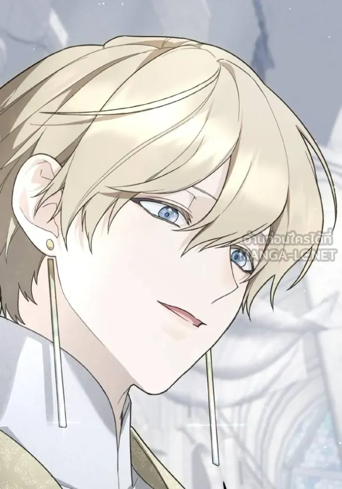 ราชินีจอมมาร ตอนที่ 15 รูปที่ 79