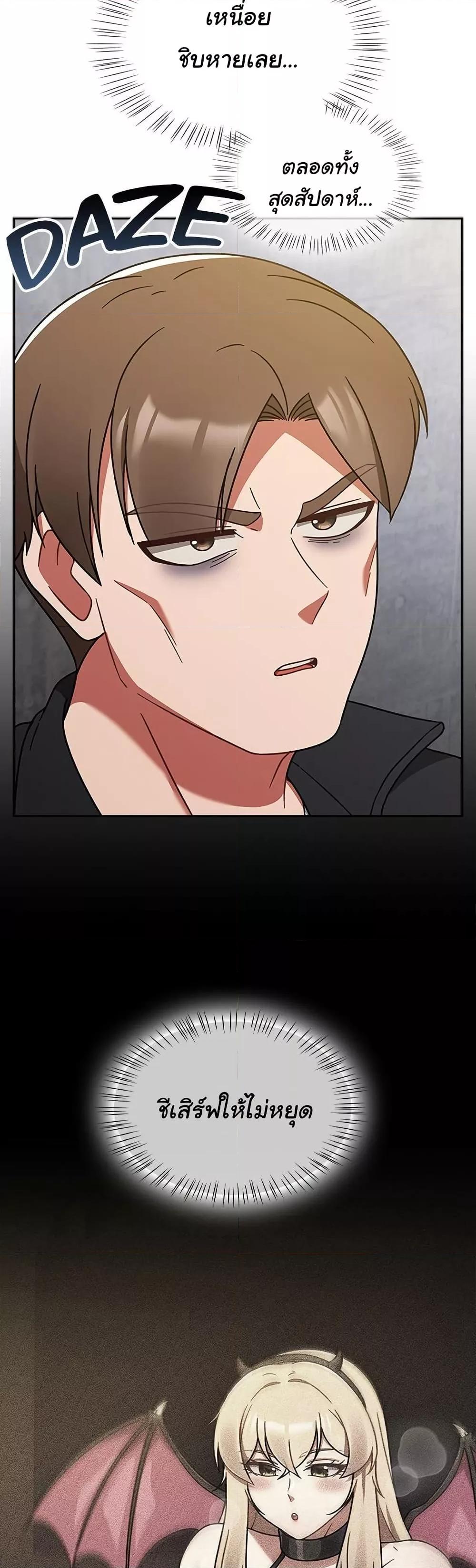 Doujin-Lc- อ่าน โดจิน มังฮวา เกาหลี ญี่ปุ่น จีน แปลไทย Ground and Pound ตอนที่ 1 2 3 4 5 6 7 8 9 10 11 12 13 14 ฟรี ไม่มีโฆษณา อ่าน โดจิน Manhwa เกาหลี ญี่ปุ่น จีน เรามีครบ คัดมาให้เน้นๆ โดจิน 18+ รับประกันความฟินโดย  Doujin Lc