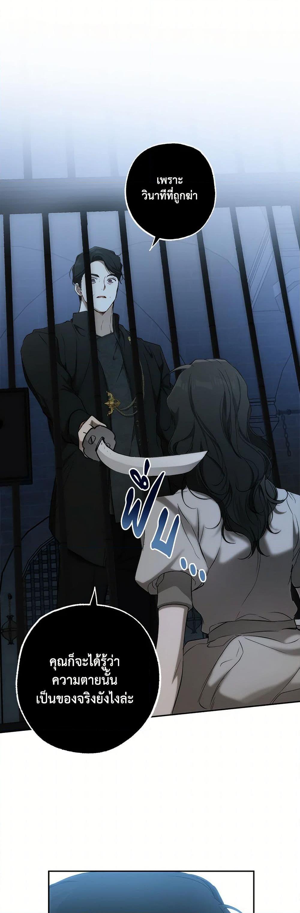 Manga-lc-com อ่านมังงะ อ่านการ์ตูน ออนไลน์ ฟรี It Was All a Mistake ตอนที่ 1 2 3 4 5 6 7 8 9 10 11 12 13 14 ฟรี ไม่มีโฆษณา Manga-lc - อ่าน มังงะ อ่าน การ์ตูน ออนไลน์ อ่านมังงะ ฟรี