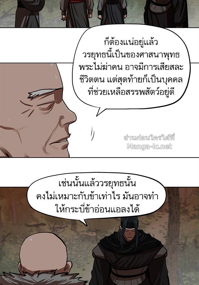 Doujin-Lc- อ่าน โดจิน มังฮวา เกาหลี ญี่ปุ่น จีน แปลไทย องครักษ์แห่งอัครสกุลจาง ตอนที่ 1 2 3 4 5 6 7 8 9 10 11 12 13 14 ฟรี ไม่มีโฆษณา อ่าน โดจิน Manhwa เกาหลี ญี่ปุ่น จีน เรามีครบ คัดมาให้เน้นๆ โดจิน 18+ รับประกันความฟินโดย Doujin Lc