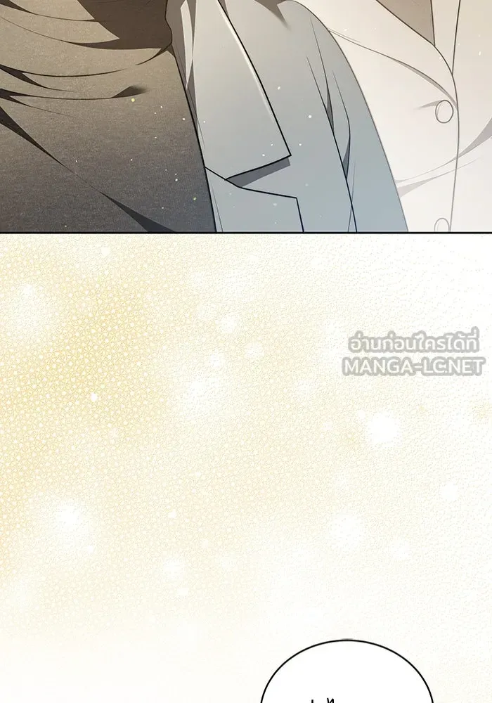 ละลายรักให้ล้นใจ ตอนที่ 64 รูปที่ 72