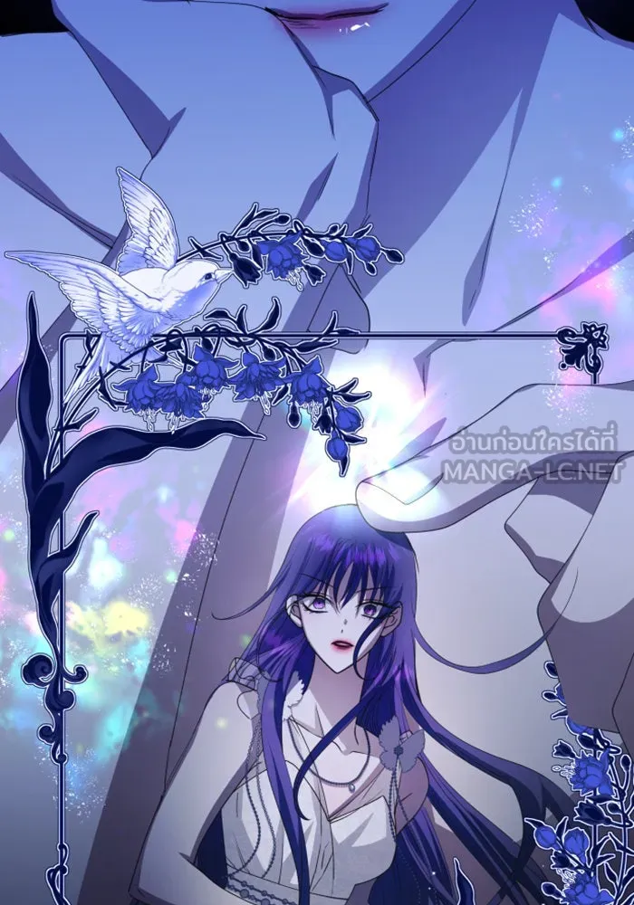 ชิงชีวิตพลิกลิขิตชะตา ตอนที่ 162. ล่าเหยี่ยวสีน้ำเงิน(1) รูปที่ 9