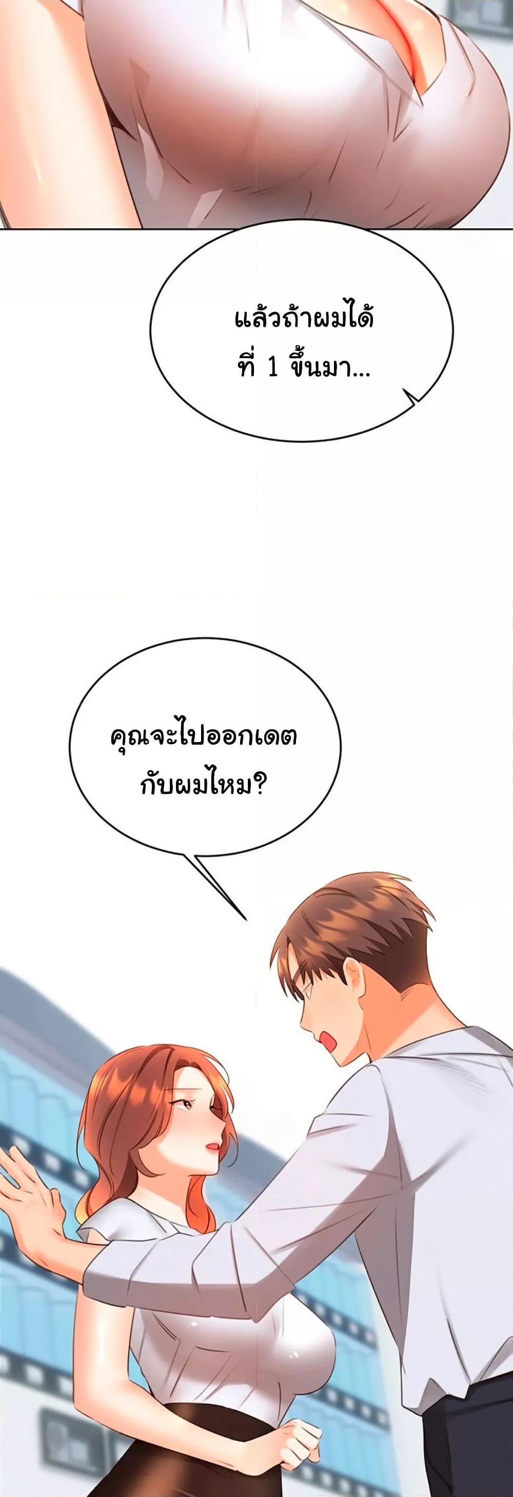 Doujin-Lc- อ่าน โดจิน มังฮวา เกาหลี ญี่ปุ่น จีน แปลไทย Lottery Ticket ตอนที่ 1 2 3 4 5 6 7 8 9 10 11 12 13 14 ฟรี ไม่มีโฆษณา อ่าน โดจิน Manhwa เกาหลี ญี่ปุ่น จีน เรามีครบ คัดมาให้เน้นๆ โดจิน 18+ รับประกันความฟินโดย  Doujin Lc