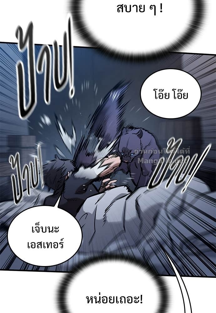 Doujin-Lc- อ่าน โดจิน มังฮวา เกาหลี ญี่ปุ่น จีน แปลไทย อัศวินวันเดียว ตอนที่ 1 2 3 4 5 6 7 8 9 10 11 12 13 14 ฟรี ไม่มีโฆษณา อ่าน โดจิน Manhwa เกาหลี ญี่ปุ่น จีน เรามีครบ คัดมาให้เน้นๆ โดจิน 18+ รับประกันความฟินโดย Doujin Lc