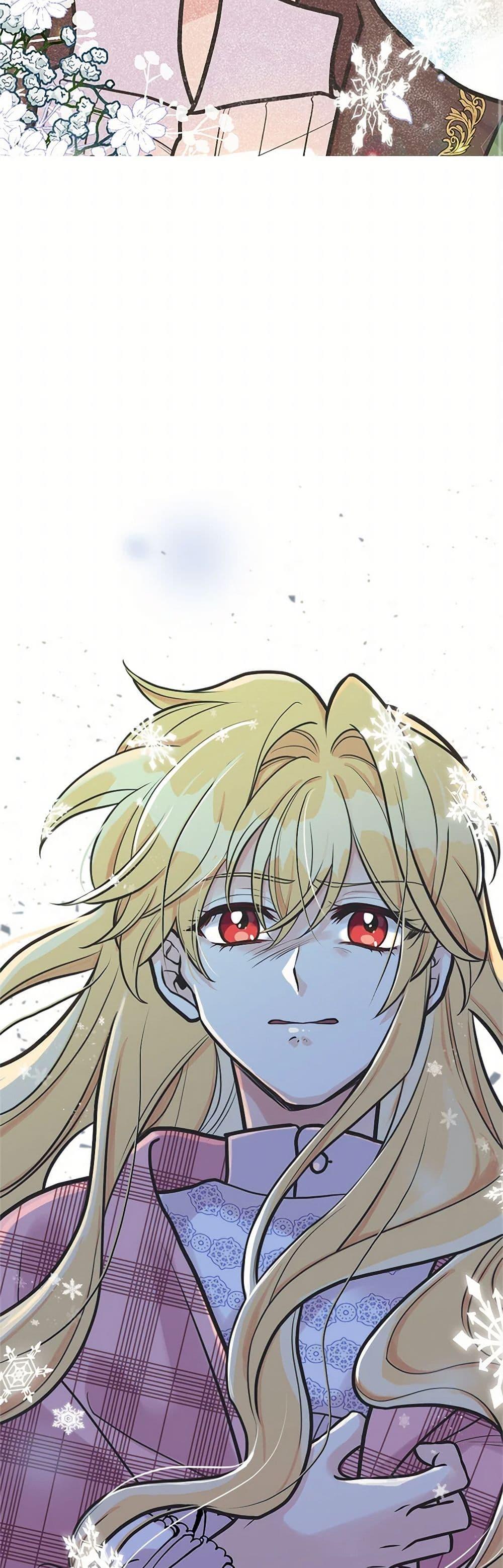 Manga-lc-com อ่านมังงะ อ่านการ์ตูน ออนไลน์ ฟรี My Sister Picked up the Male Lead ตอนที่ 1 2 3 4 5 6 7 8 9 10 11 12 13 14 ฟรี ไม่มีโฆษณา Manga-lc - อ่าน มังงะ อ่าน การ์ตูน ออนไลน์ อ่านมังงะ ฟรี