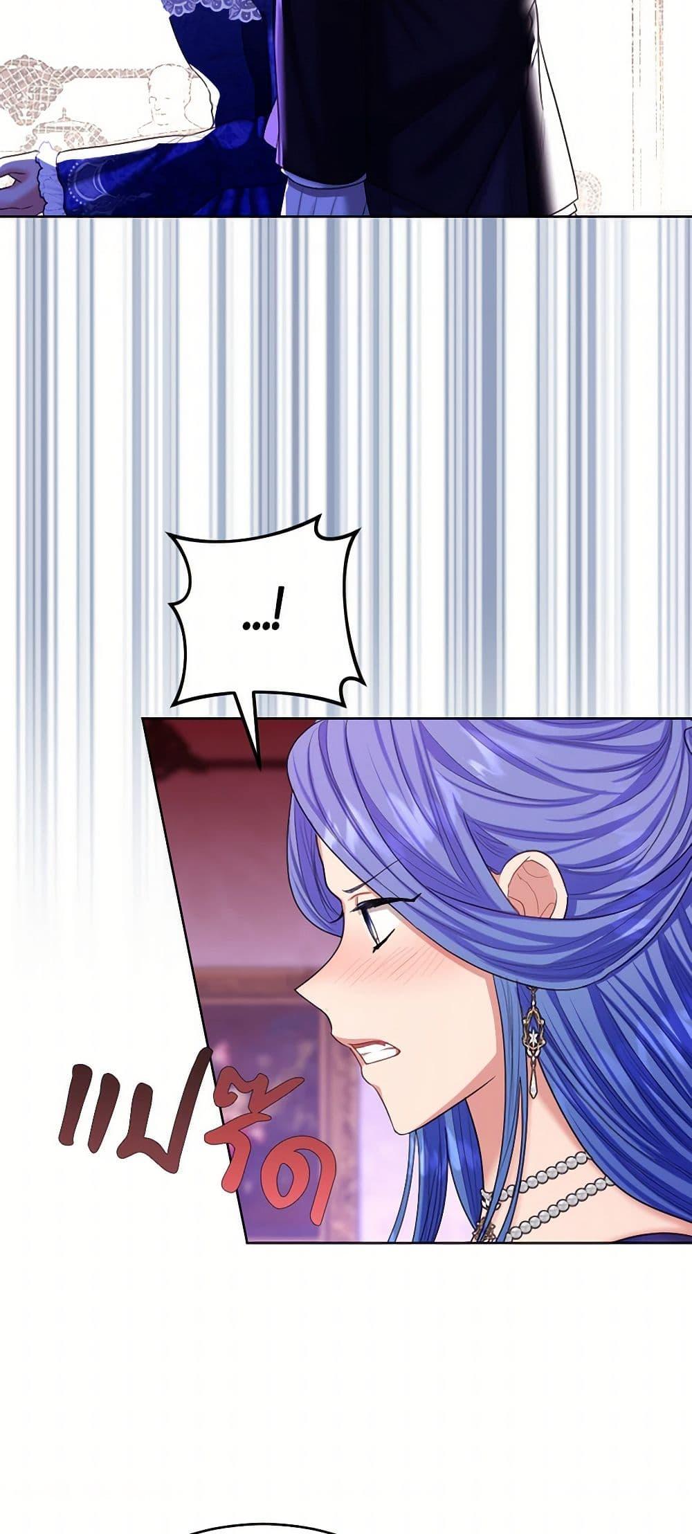 Manga-lc-com อ่านมังงะ อ่านการ์ตูน ออนไลน์ ฟรี The Duchess’s Contract Marriage ตอนที่ 1 2 3 4 5 6 7 8 9 10 11 12 13 14 ฟรี ไม่มีโฆษณา Manga-lc - อ่าน มังงะ อ่าน การ์ตูน ออนไลน์ อ่านมังงะ ฟรี