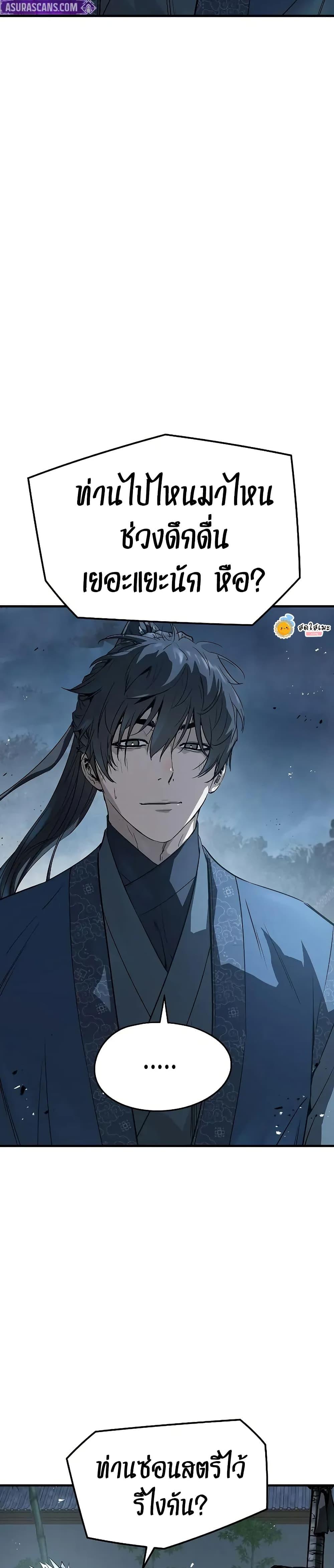 Manga-lc-com อ่านมังงะ อ่านการ์ตูน ออนไลน์ ฟรี Absolute Regression ตอนที่ 1 2 3 4 5 6 7 8 9 10 11 12 13 14 ฟรี ไม่มีโฆษณา Manga-lc - อ่าน มังงะ อ่าน การ์ตูน ออนไลน์ อ่านมังงะ ฟรี