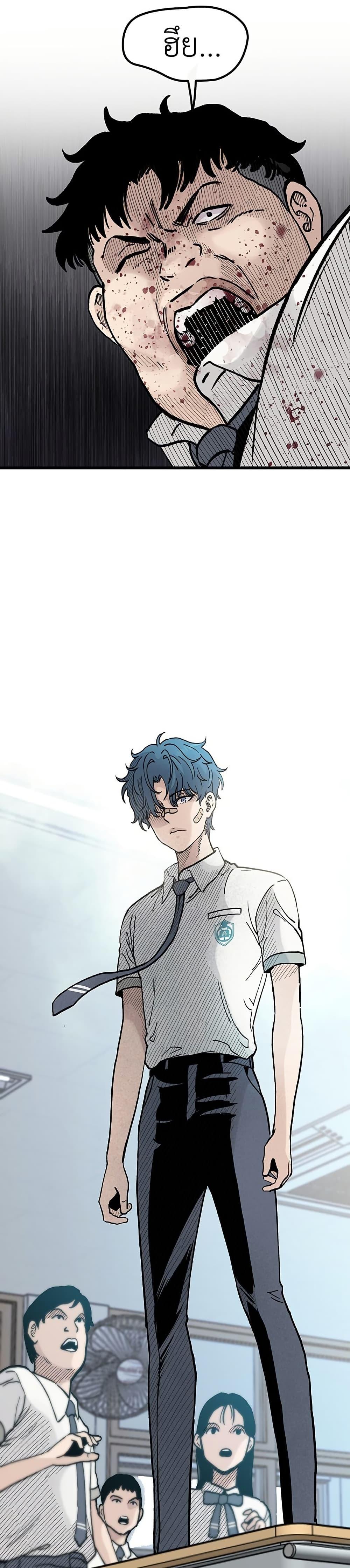 Manga-lc-com อ่านมังงะ อ่านการ์ตูน ออนไลน์ ฟรี The Silent Transfer Student ตอนที่ 1 2 3 4 5 6 7 8 9 10 11 12 13 14 ฟรี ไม่มีโฆษณา Manga-lc - อ่าน มังงะ อ่าน การ์ตูน ออนไลน์ อ่านมังงะ ฟรี