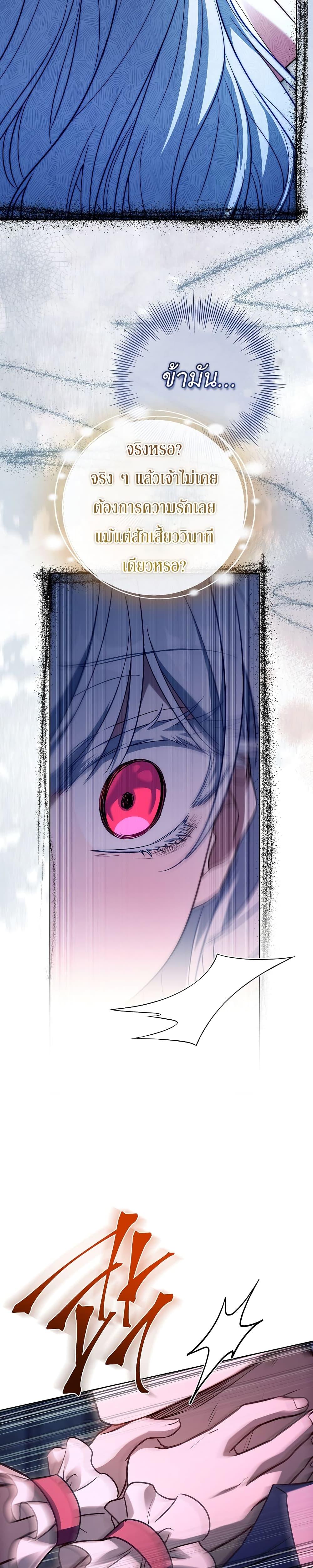 Manga-lc-com อ่านมังงะ อ่านการ์ตูน ออนไลน์ ฟรี The Father and the Daughter ตอนที่ 1 2 3 4 5 6 7 8 9 10 11 12 13 14 ฟรี ไม่มีโฆษณา Manga-lc - อ่าน มังงะ อ่าน การ์ตูน ออนไลน์ อ่านมังงะ ฟรี