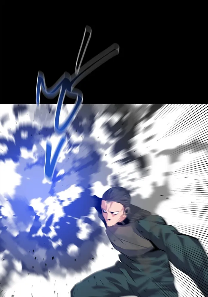 แยกร่าง ล่าอัตโนมัติ ตอนที่ 98 รู 2 รูปที่ 164