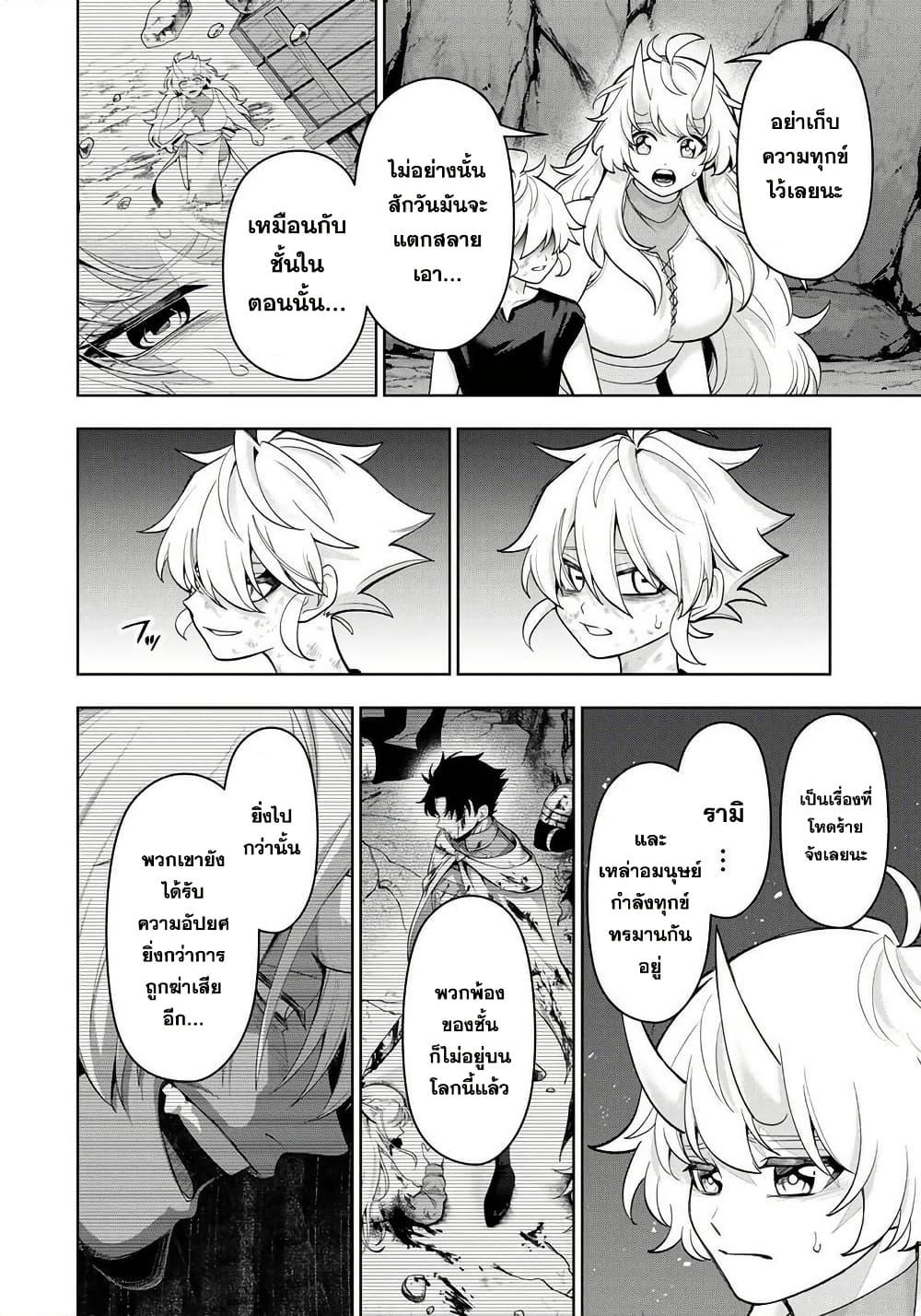Manga-lc-com อ่านมังงะ อ่านการ์ตูน ออนไลน์ ฟรี Robrave ตอนที่ 1 2 3 4 5 6 7 8 9 10 11 12 13 14 ฟรี ไม่มีโฆษณา Manga-lc - อ่าน มังงะ อ่าน การ์ตูน ออนไลน์ อ่านมังงะ ฟรี