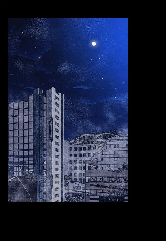 Zombie X Slasher ตอนที่ 58 รูปที่ 46