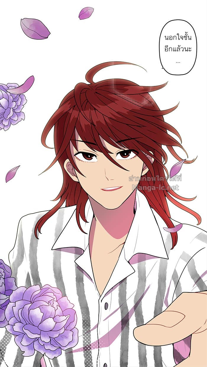 Doujin-Lc- อ่าน โดจิน มังฮวา เกาหลี ญี่ปุ่น จีน แปลไทย Take My Money รักนี้...มีเปย์ ตอนที่ 1 2 3 4 5 6 7 8 9 10 11 12 13 14 ฟรี ไม่มีโฆษณา อ่าน โดจิน Manhwa เกาหลี ญี่ปุ่น จีน เรามีครบ คัดมาให้เน้นๆ โดจิน 18+ รับประกันความฟินโดย Doujin Lc