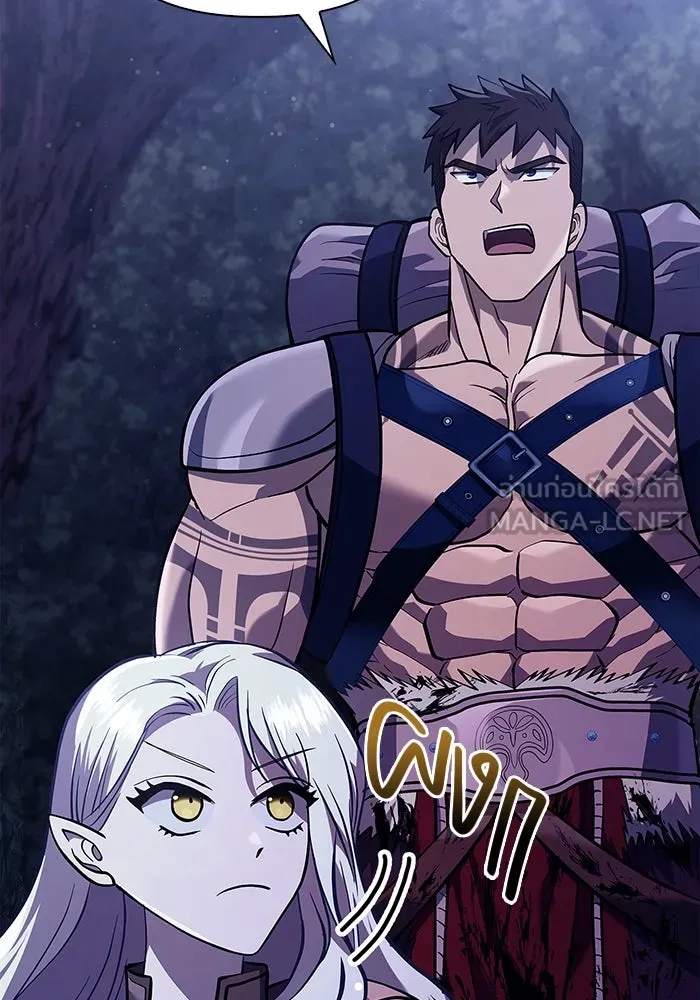 เอาชีวิตรอดในเกมฉบับคนเถื่อน ตอนที่ 11 รูปที่ 93