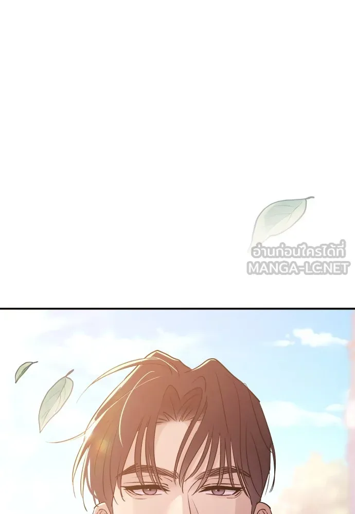 รักไร้ราคา ตอนที่ 49 รูปที่ 147