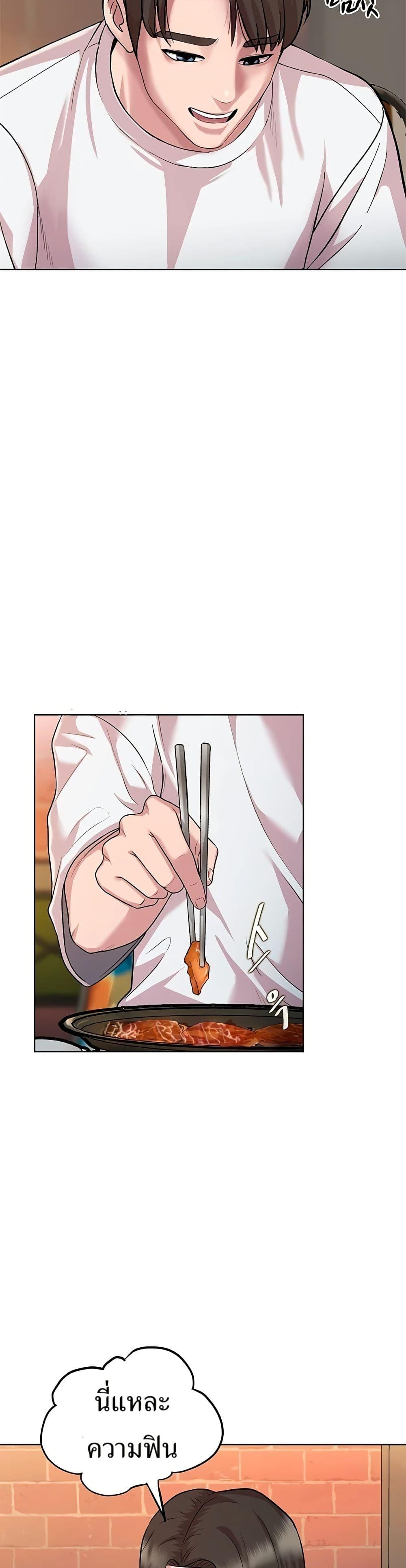 Manga-lc-com อ่านมังงะ อ่านการ์ตูน ออนไลน์ ฟรี Lotto 1st Place Winner Goes to Work Too ตอนที่ 1 2 3 4 5 6 7 8 9 10 11 12 13 14 ฟรี ไม่มีโฆษณา Manga-lc - อ่าน มังงะ อ่าน การ์ตูน ออนไลน์ อ่านมังงะ ฟรี