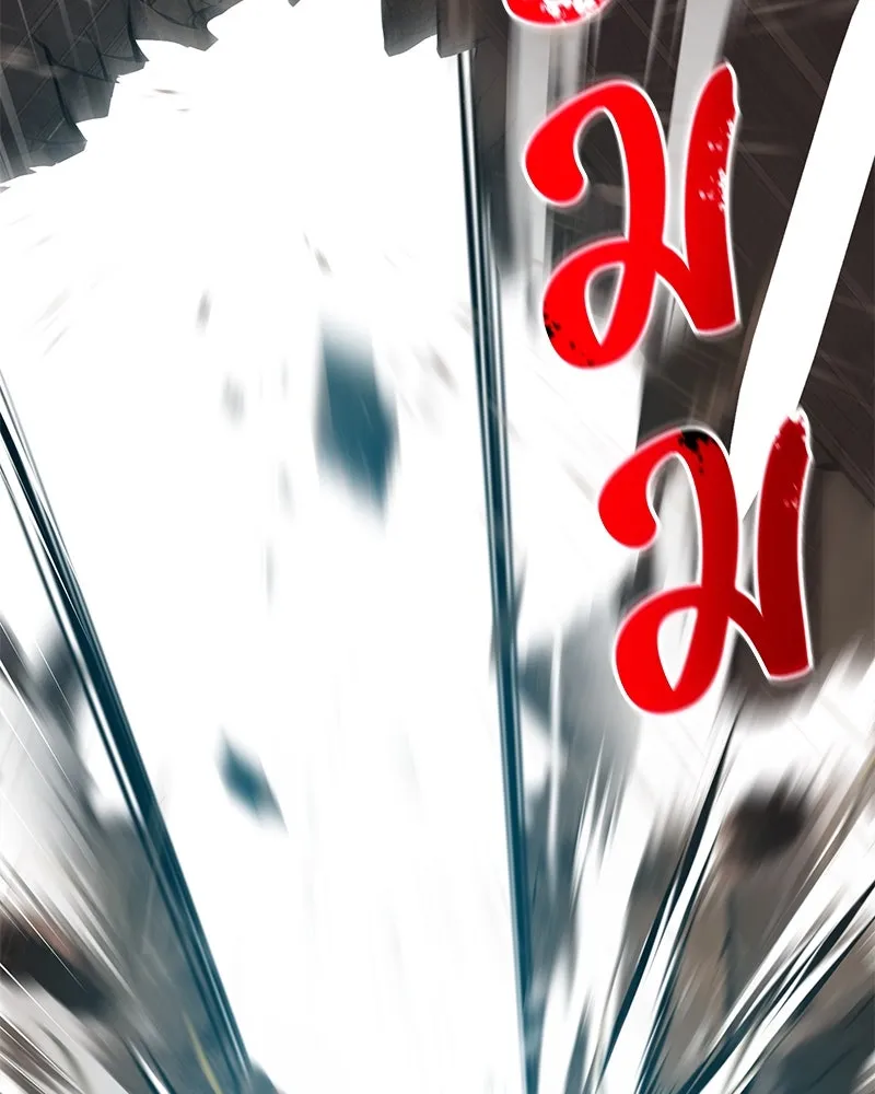 ปลูกผักพิชิตหอคอย ตอนที่ 89 รูปที่ 19