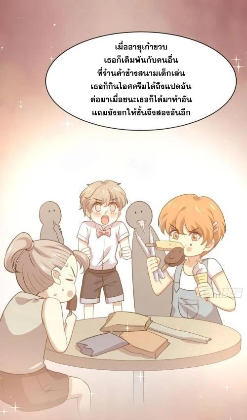 Manga-lc-com อ่านมังงะ อ่านการ์ตูน ออนไลน์ ฟรี Immortal Swordsman in the Reverse World ตอนที่ 1 2 3 4 5 6 7 8 9 10 11 12 13 14 ฟรี ไม่มีโฆษณา Manga-lc - อ่าน มังงะ อ่าน การ์ตูน ออนไลน์ อ่านมังงะ ฟรี