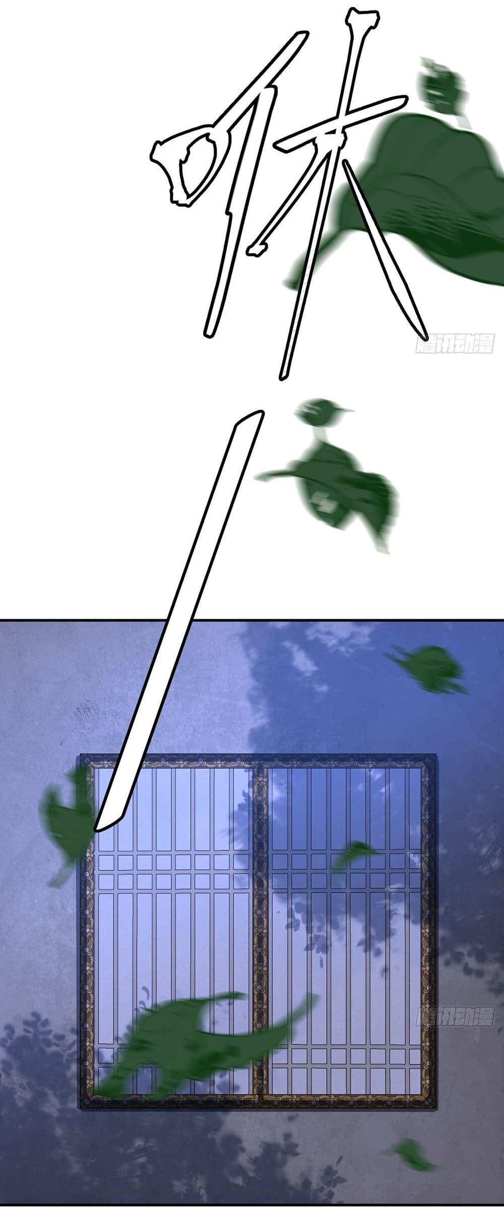 Manga-lc-com อ่านมังงะ อ่านการ์ตูน ออนไลน์ ฟรี Invincible After a Hundred Years of Seclusion ตอนที่ 1 2 3 4 5 6 7 8 9 10 11 12 13 14 ฟรี ไม่มีโฆษณา Manga-lc - อ่าน มังงะ อ่าน การ์ตูน ออนไลน์ อ่านมังงะ ฟรี