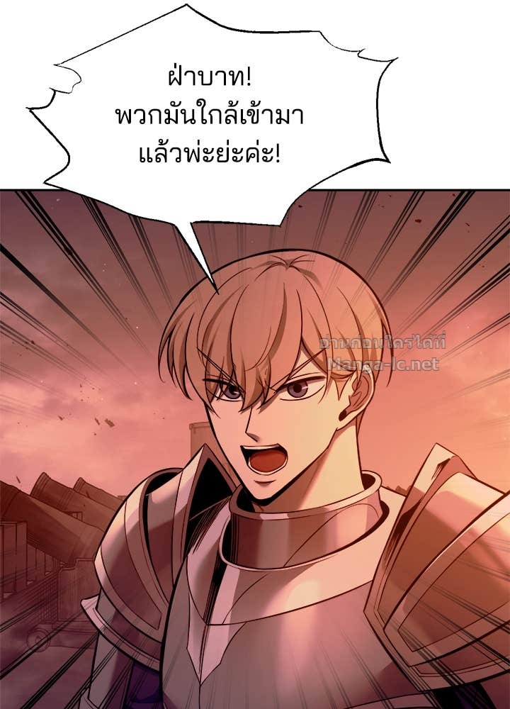 Doujin-Lc- อ่าน โดจิน มังฮวา เกาหลี ญี่ปุ่น จีน แปลไทย ผู้พิชิตเกมป้องกันฐาน ตอนที่ 1 2 3 4 5 6 7 8 9 10 11 12 13 14 ฟรี ไม่มีโฆษณา อ่าน โดจิน Manhwa เกาหลี ญี่ปุ่น จีน เรามีครบ คัดมาให้เน้นๆ โดจิน 18+ รับประกันความฟินโดย Doujin Lc