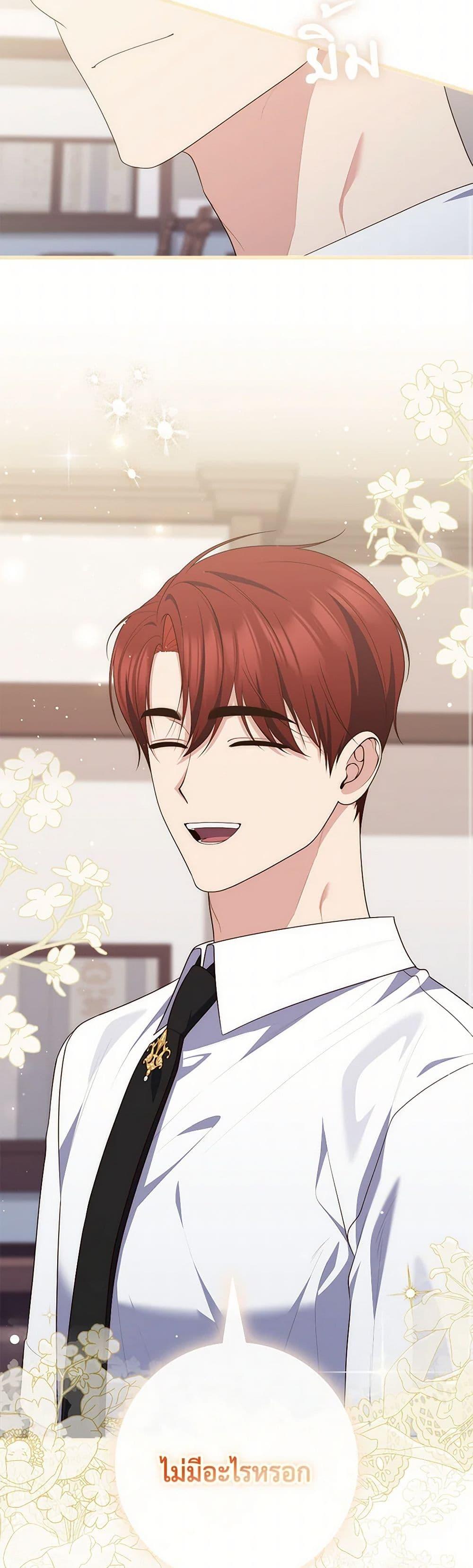 Manga-lc-com อ่านมังงะ อ่านการ์ตูน ออนไลน์ ฟรี Fortune-Telling Lady ตอนที่ 1 2 3 4 5 6 7 8 9 10 11 12 13 14 ฟรี ไม่มีโฆษณา Manga-lc - อ่าน มังงะ อ่าน การ์ตูน ออนไลน์ อ่านมังงะ ฟรี