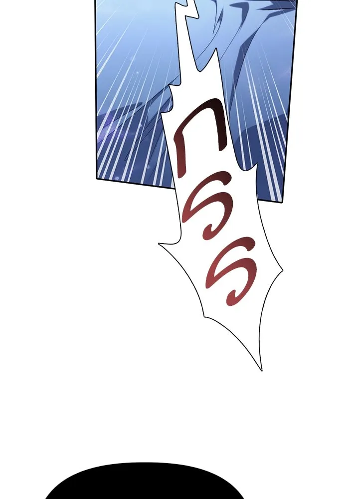 My S-Class Hunters ตอนที่ 76 โนอาห์ (2) รูปที่ 13