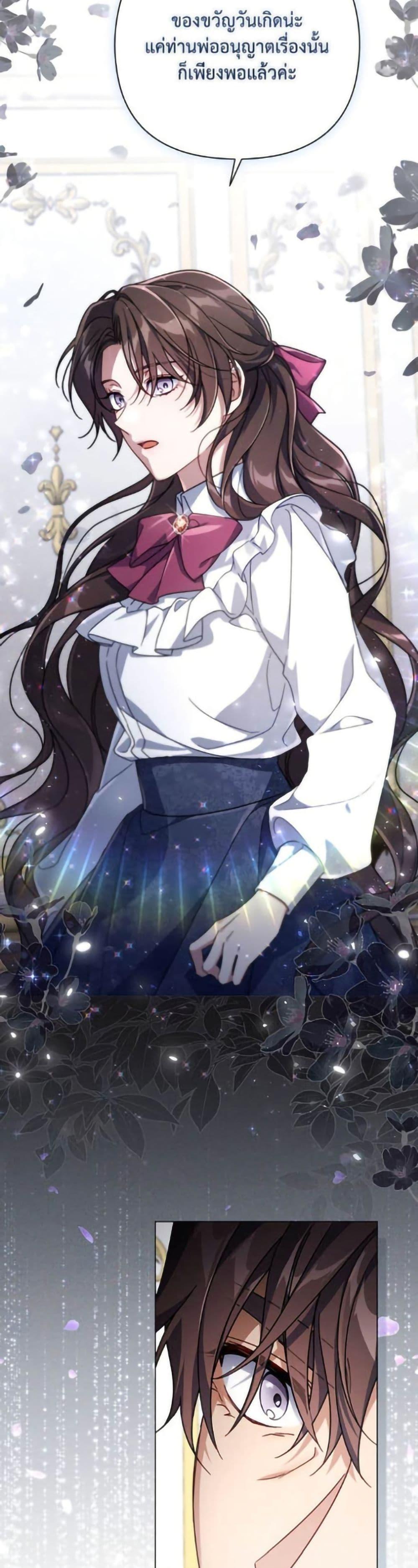 Manga-lc-com อ่านมังงะ อ่านการ์ตูน ออนไลน์ ฟรี Villainess Streamer ตอนที่ 1 2 3 4 5 6 7 8 9 10 11 12 13 14 ฟรี ไม่มีโฆษณา Manga-lc - อ่าน มังงะ อ่าน การ์ตูน ออนไลน์ อ่านมังงะ ฟรี