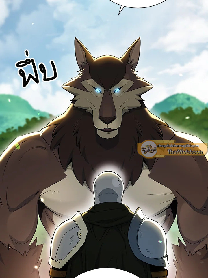 พลทหารโครงกระดูกผู้ม ตอนที่ 130 รูปที่ 64