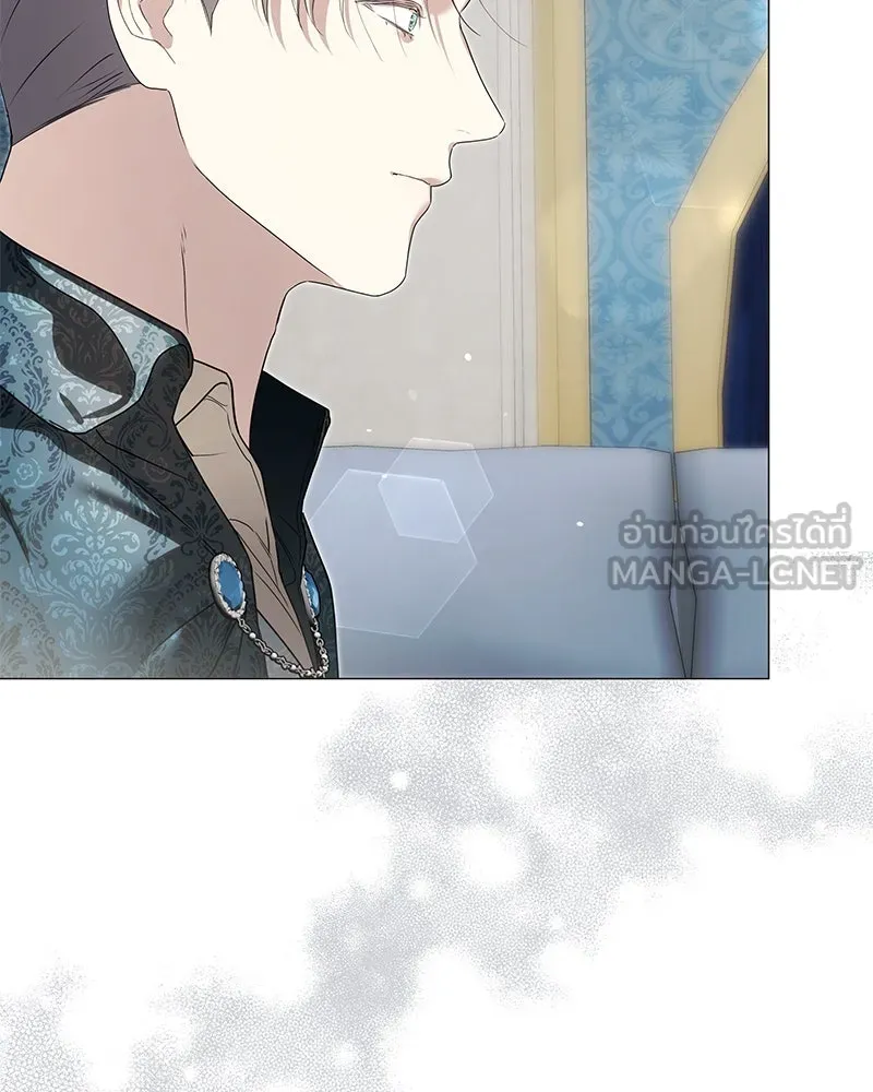 กำราบรักร้ายนายจอมพยศ ตอนที่ 22 รูปที่ 42