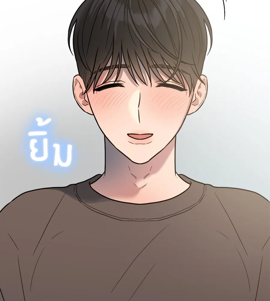 ปรารถนารักอันงดงาม ตอนที่ 6 รูปที่ 59