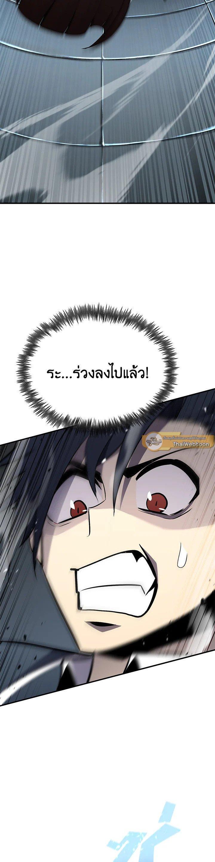 Manga-lc-com อ่านมังงะ อ่านการ์ตูน ออนไลน์ ฟรี Standard of Reincarnation ตอนที่ 1 2 3 4 5 6 7 8 9 10 11 12 13 14 ฟรี ไม่มีโฆษณา Manga-lc - อ่าน มังงะ อ่าน การ์ตูน ออนไลน์ อ่านมังงะ ฟรี