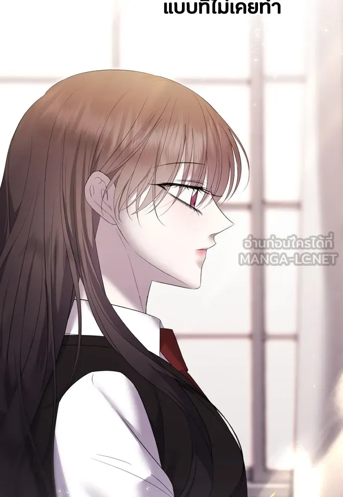 วิธีหนีตายจากนิยายโรคจิต ตอนที่ 35 รูปที่ 24