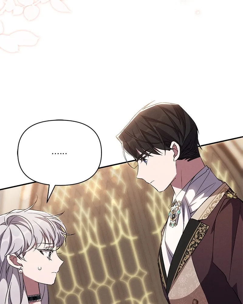 โอ้ ศัตรูที่รัก ตอนที่ 69 รูปที่ 13