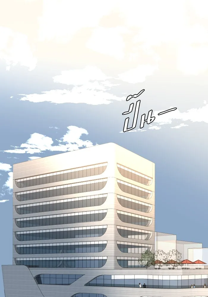 2nd Love หนุ่มเฮ้วสาวbrเปรี้ยวรักเดียวโด ตอนที่ 26 รูปที่ 61