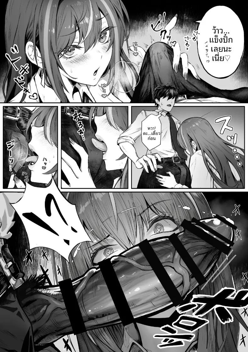 Doujin-Lc- อ่าน โดจิน มังฮวา เกาหลี ญี่ปุ่น จีน แปลไทย เหล่าหญิงสาวผู้อยู่บนสุดของระบบวรรณะ (Pirates Cat) (Various) ตอนที่ 1 2 3 4 5 6 7 8 9 10 11 12 13 14 ฟรี ไม่มีโฆษณา อ่าน โดจิน Manhwa เกาหลี ญี่ปุ่น จีน เรามีครบ คัดมาให้เน้นๆ โดจิน 18+ รับประกันความฟินโดย  Doujin Lc